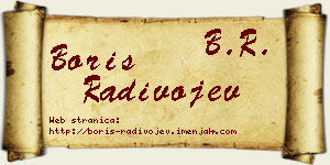 Boris Radivojev vizit kartica
